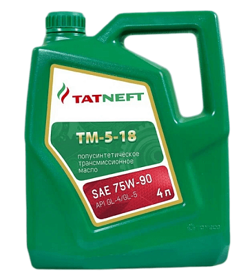 «Татнефть ТМ 5-18» SAE 75W-90